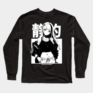 Minimalist Japanese Anime Girl Streetwear Long Sleeve T-Shirt